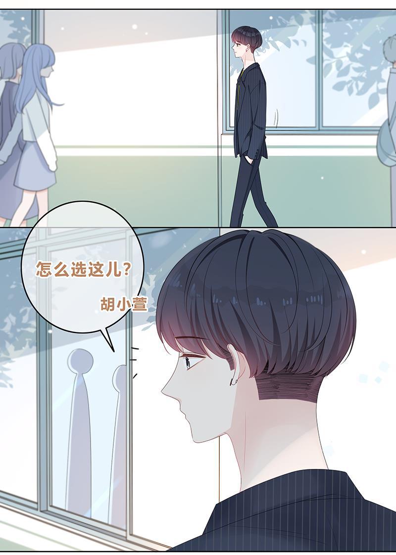 天上天下漫画韩漫全集-第10话无删减无遮挡章节图片 