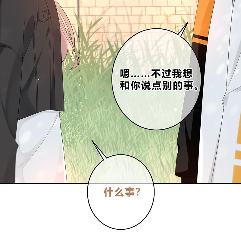 天上天下漫画韩漫全集-第10话无删减无遮挡章节图片 