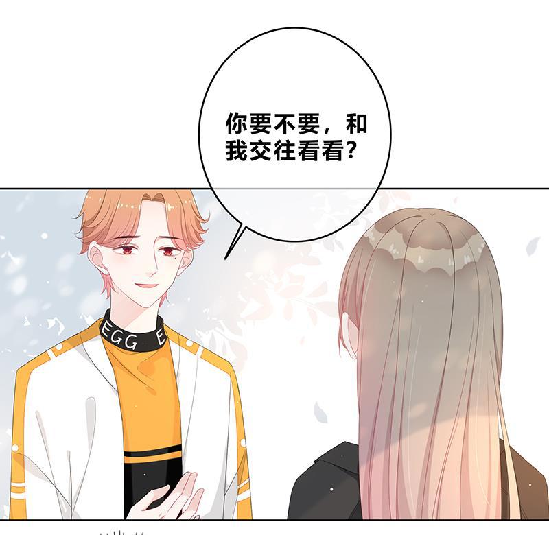 天上天下漫画韩漫全集-第10话无删减无遮挡章节图片 