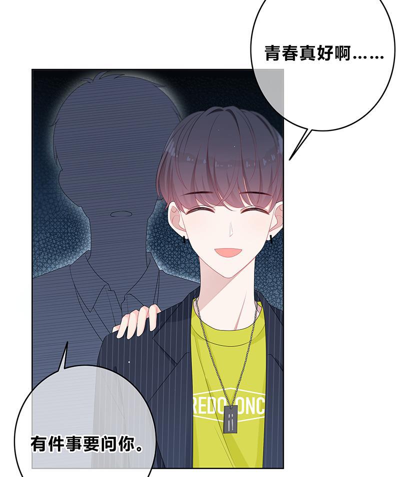 天上天下漫画韩漫全集-第10话无删减无遮挡章节图片 