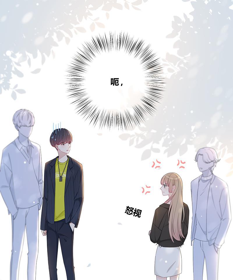 天上天下漫画韩漫全集-第10话无删减无遮挡章节图片 