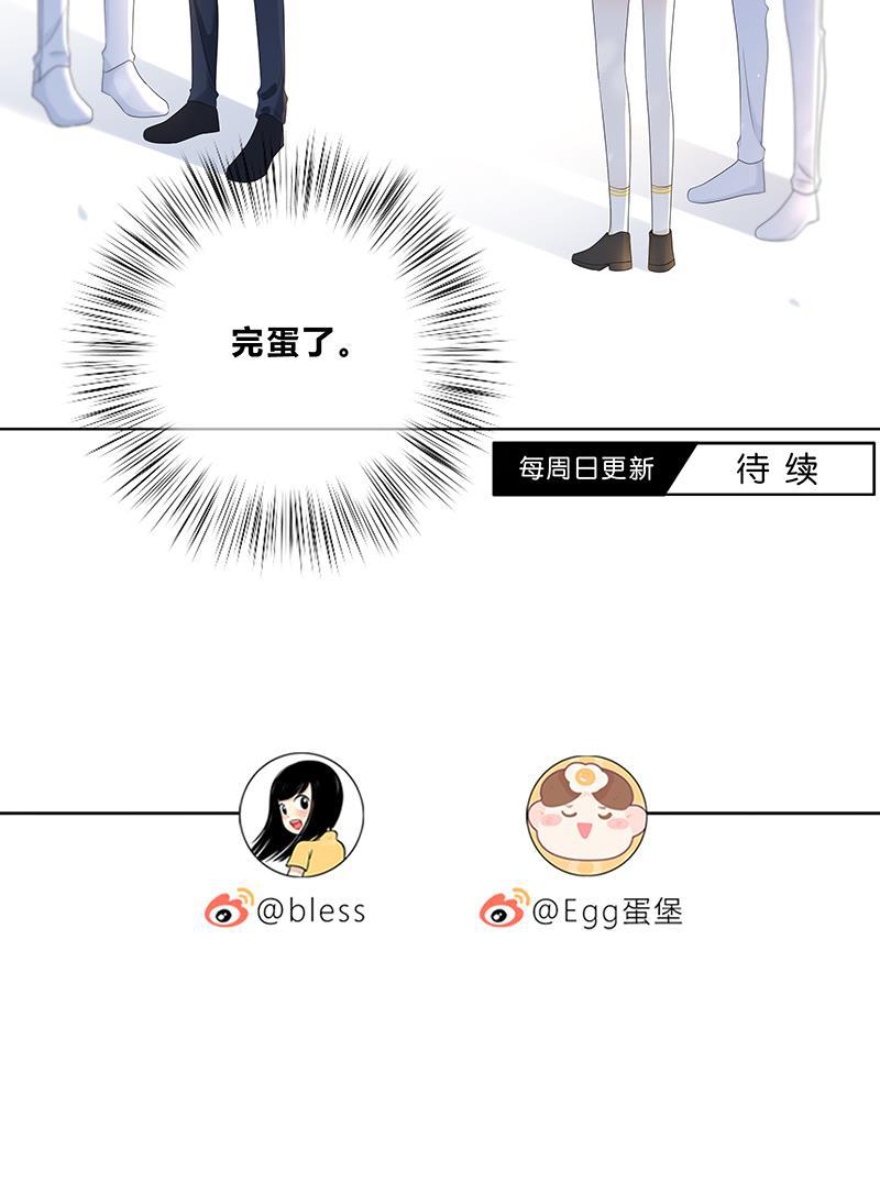 天上天下漫画韩漫全集-第10话无删减无遮挡章节图片 
