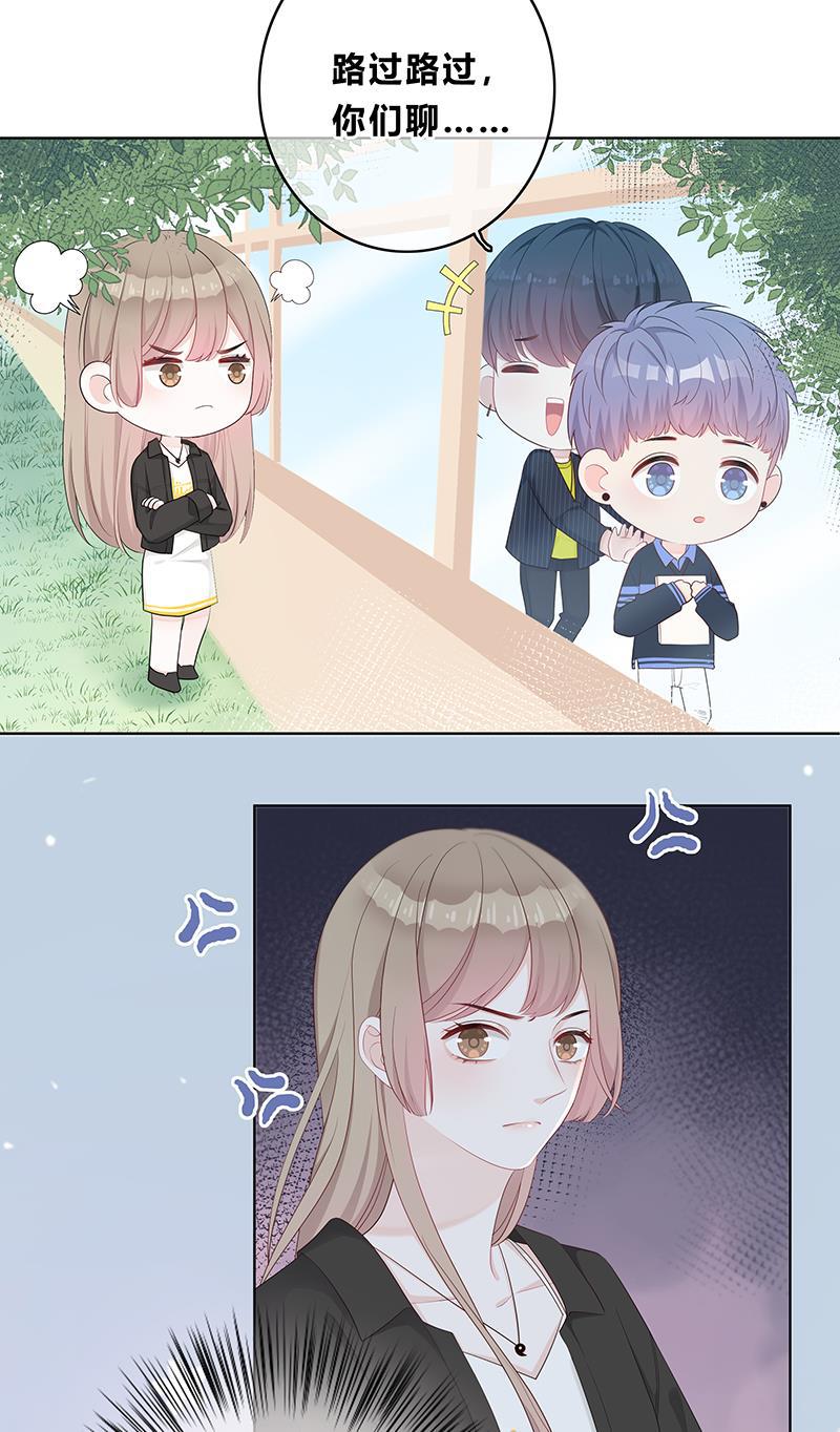天上天下漫画韩漫全集-第11话无删减无遮挡章节图片 