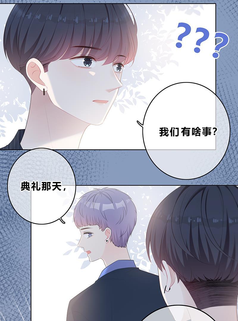 天上天下漫画韩漫全集-第11话无删减无遮挡章节图片 