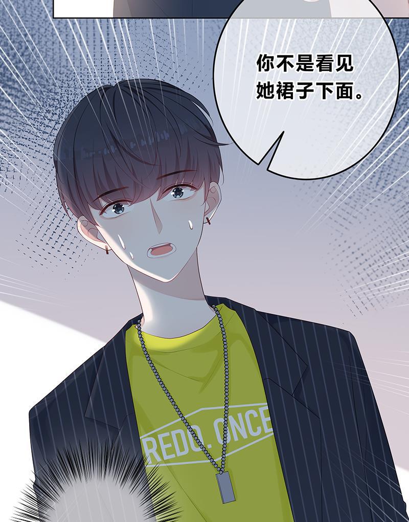 天上天下漫画韩漫全集-第11话无删减无遮挡章节图片 
