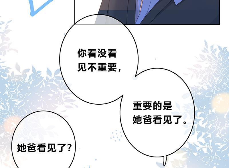 天上天下漫画韩漫全集-第11话无删减无遮挡章节图片 