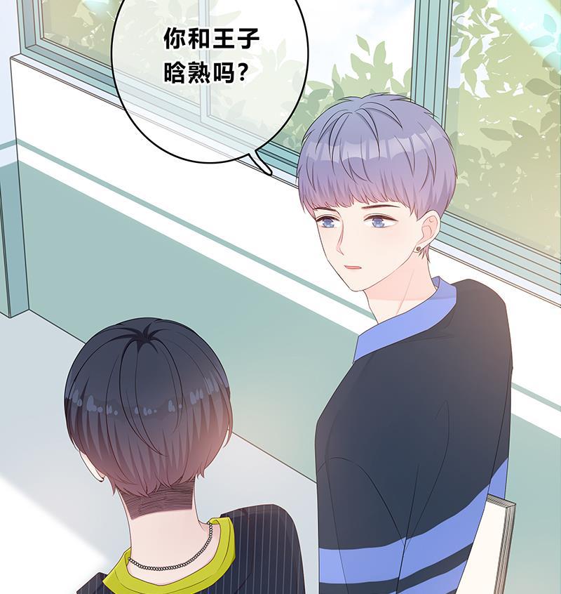 天上天下漫画韩漫全集-第11话无删减无遮挡章节图片 