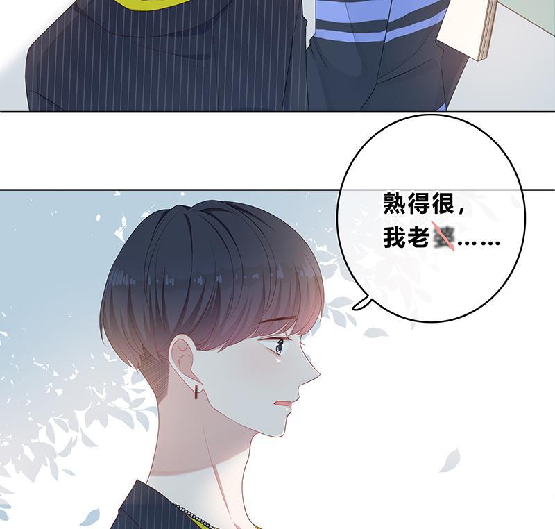 天上天下漫画韩漫全集-第11话无删减无遮挡章节图片 