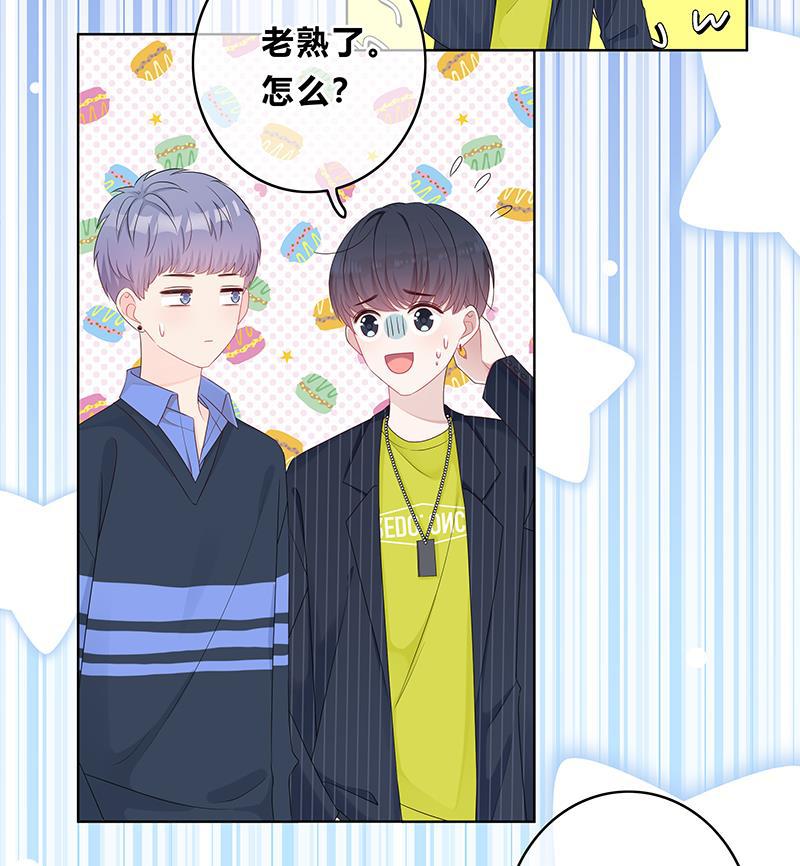 天上天下漫画韩漫全集-第11话无删减无遮挡章节图片 