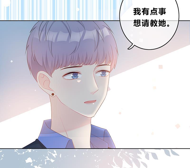 天上天下漫画韩漫全集-第11话无删减无遮挡章节图片 