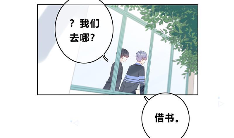 天上天下漫画韩漫全集-第11话无删减无遮挡章节图片 
