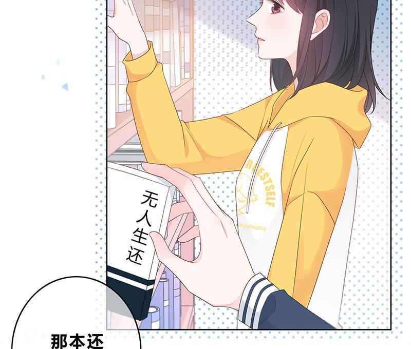 天上天下漫画韩漫全集-第11话无删减无遮挡章节图片 