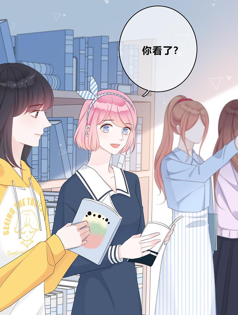 天上天下漫画韩漫全集-第11话无删减无遮挡章节图片 