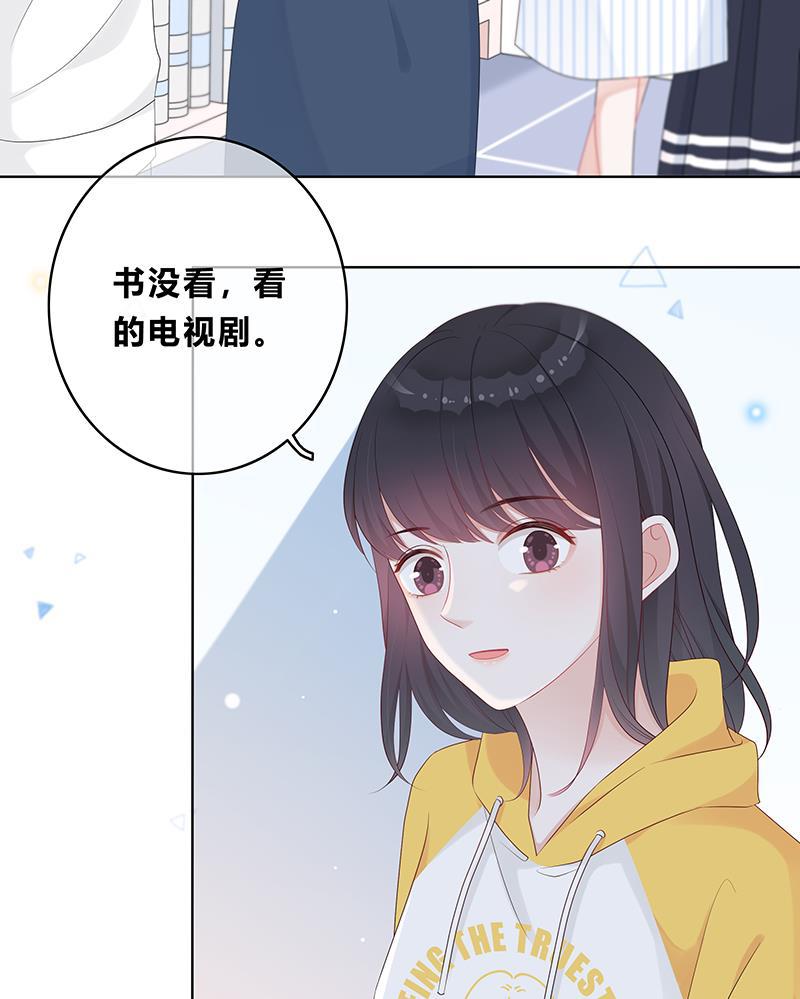 天上天下漫画韩漫全集-第11话无删减无遮挡章节图片 