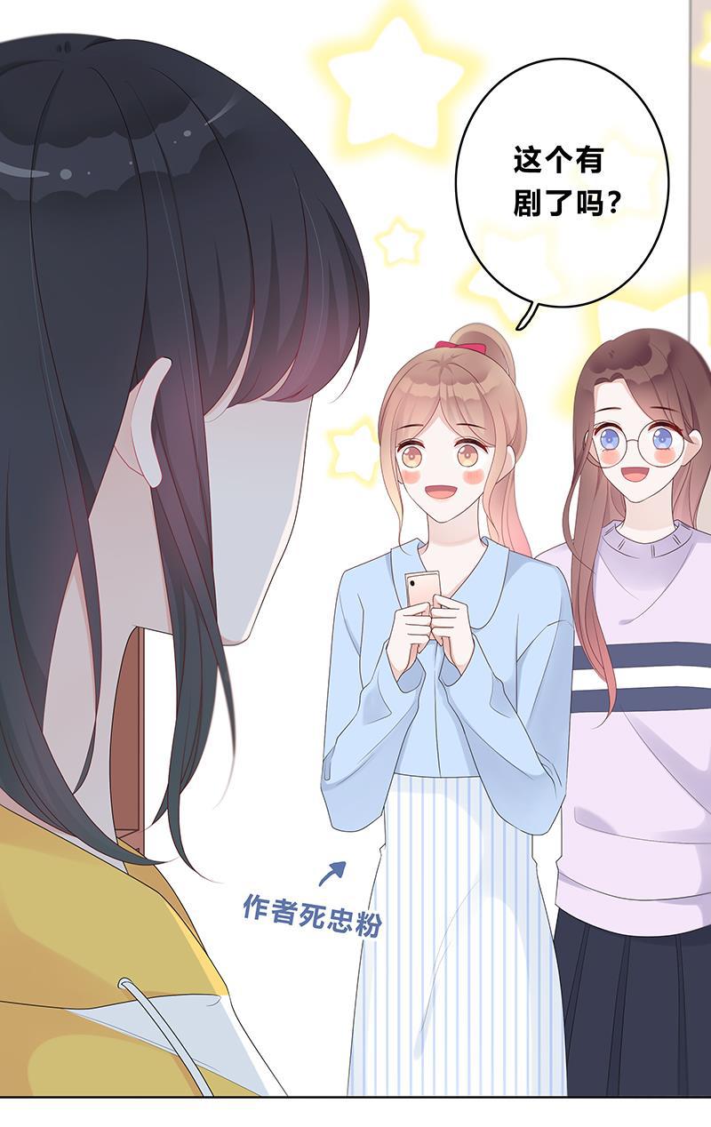 天上天下漫画韩漫全集-第11话无删减无遮挡章节图片 