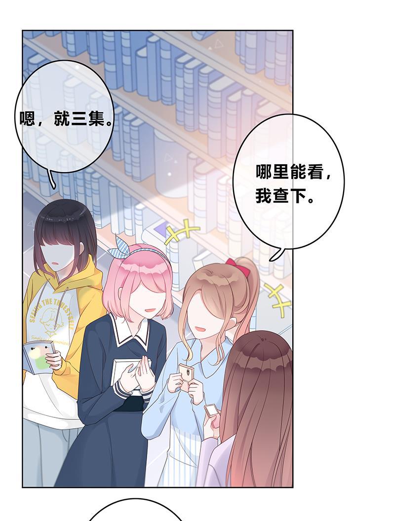 天上天下漫画韩漫全集-第11话无删减无遮挡章节图片 
