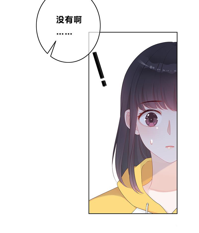 天上天下漫画韩漫全集-第11话无删减无遮挡章节图片 