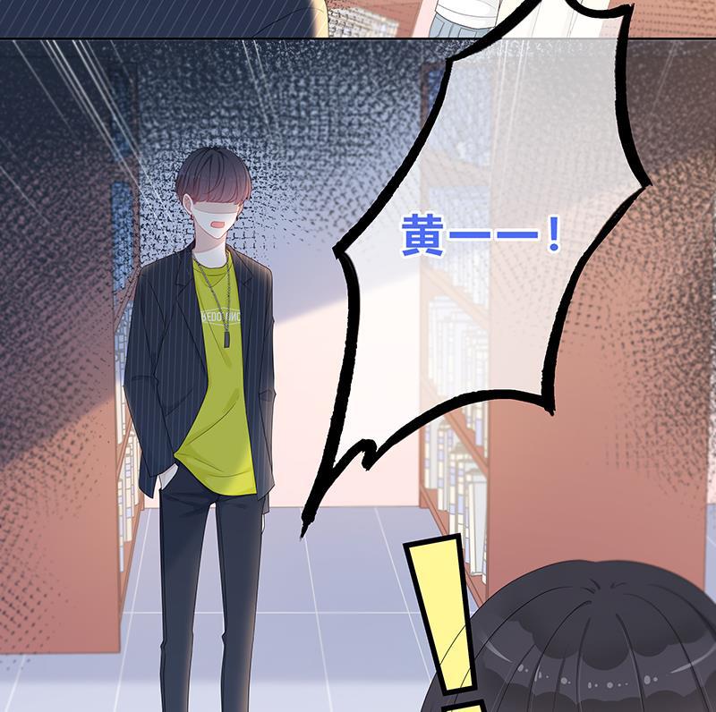 天上天下漫画韩漫全集-第11话无删减无遮挡章节图片 