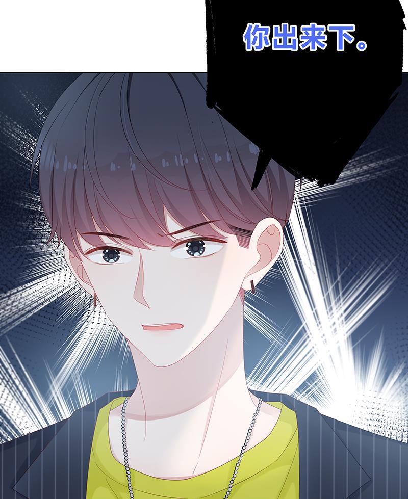 天上天下漫画韩漫全集-第11话无删减无遮挡章节图片 