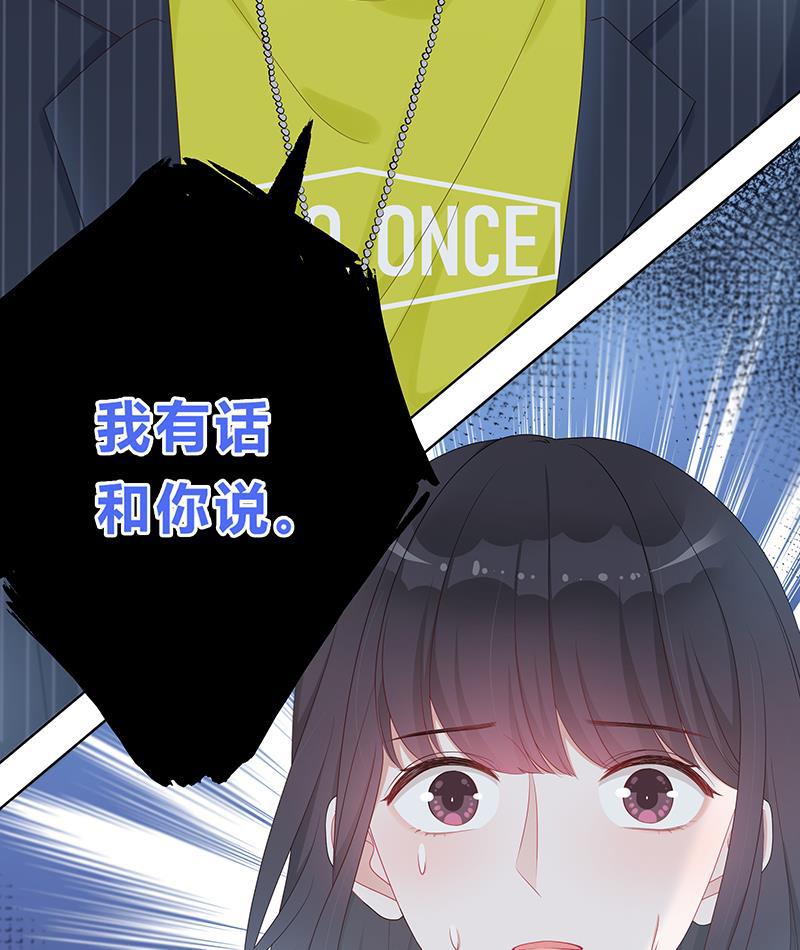 天上天下漫画韩漫全集-第11话无删减无遮挡章节图片 