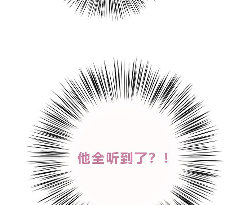 天上天下漫画韩漫全集-第11话无删减无遮挡章节图片 