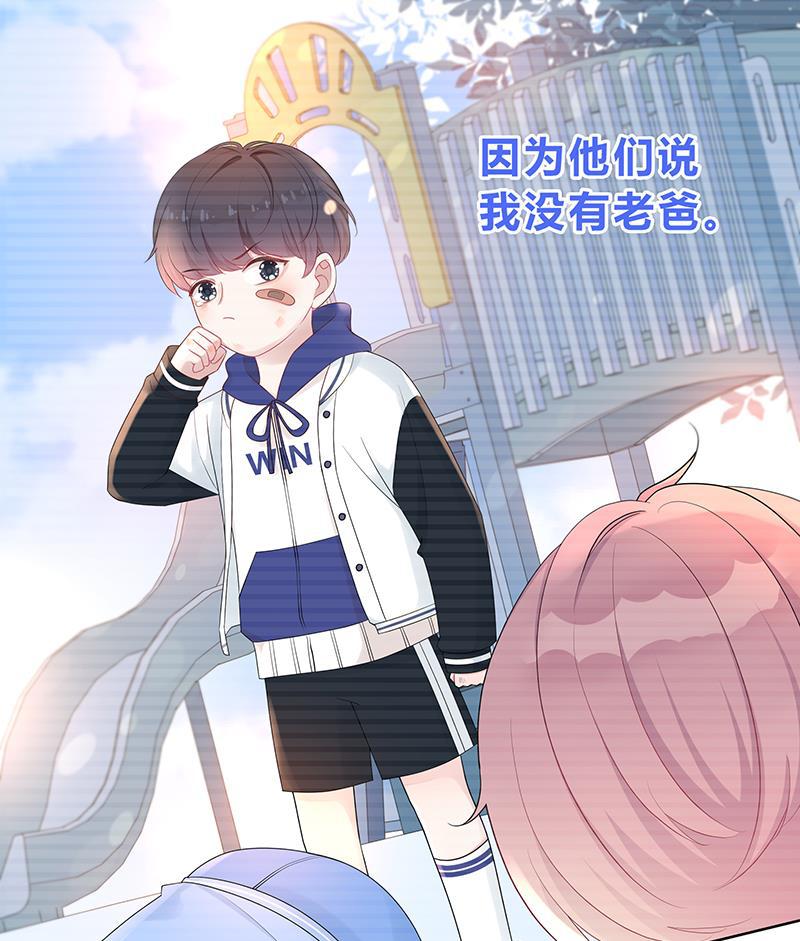 天上天下漫画韩漫全集-第12话无删减无遮挡章节图片 