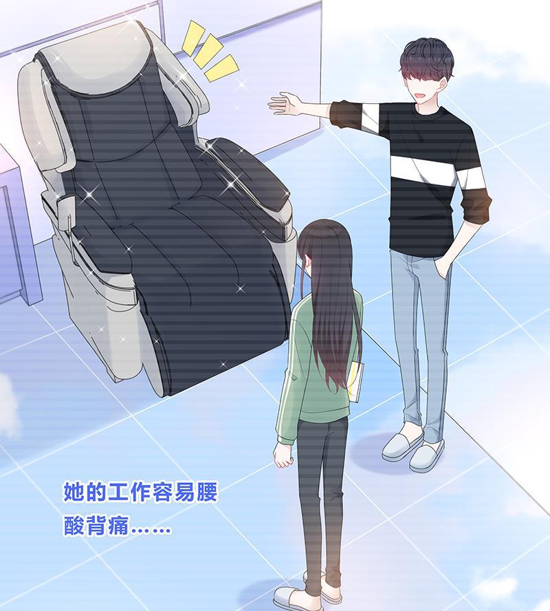 天上天下漫画韩漫全集-第12话无删减无遮挡章节图片 