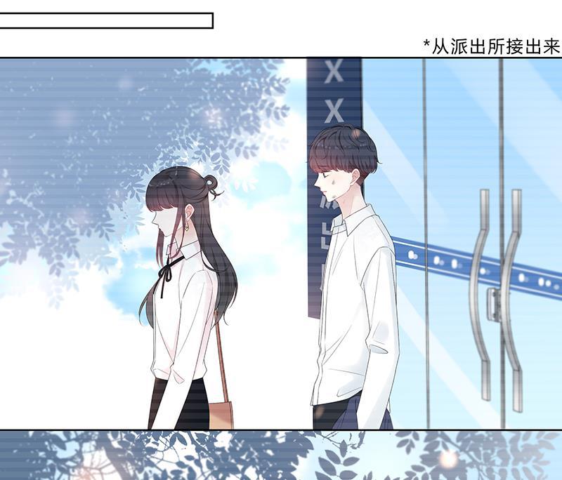 天上天下漫画韩漫全集-第12话无删减无遮挡章节图片 