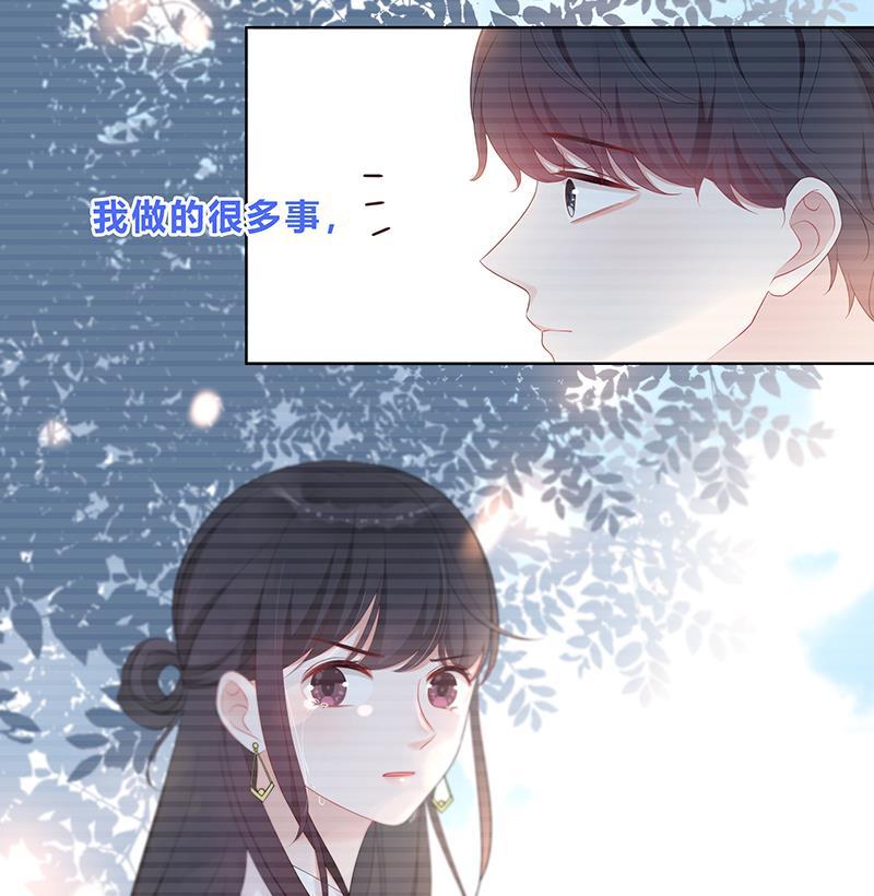 天上天下漫画韩漫全集-第12话无删减无遮挡章节图片 