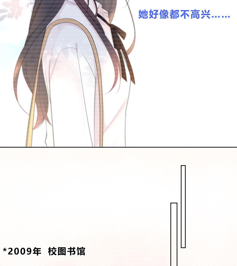 天上天下漫画韩漫全集-第12话无删减无遮挡章节图片 