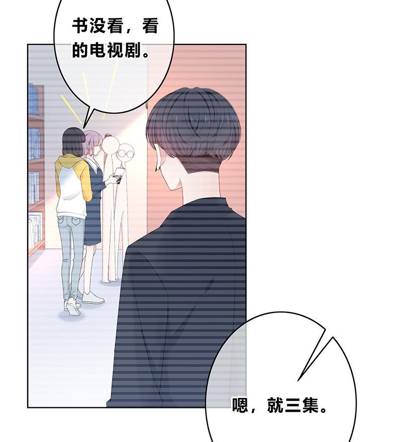 天上天下漫画韩漫全集-第12话无删减无遮挡章节图片 