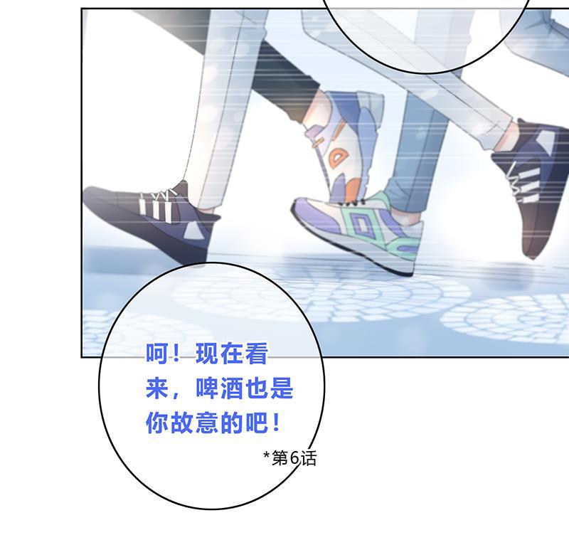 天上天下漫画韩漫全集-第12话无删减无遮挡章节图片 