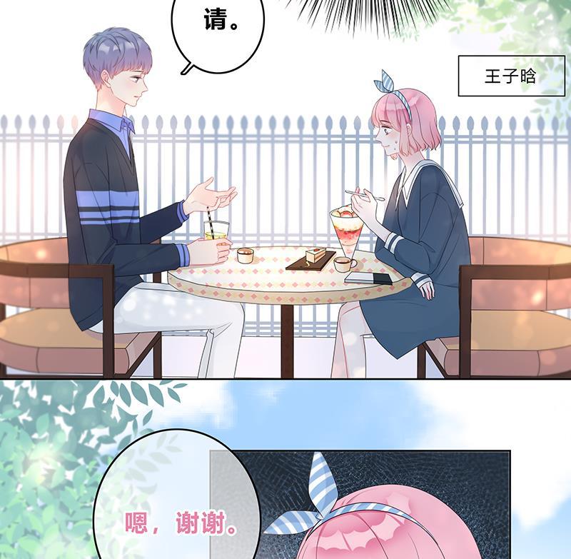 天上天下漫画韩漫全集-第13话无删减无遮挡章节图片 