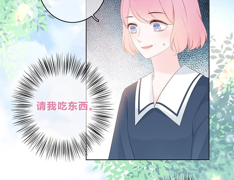 天上天下漫画韩漫全集-第13话无删减无遮挡章节图片 