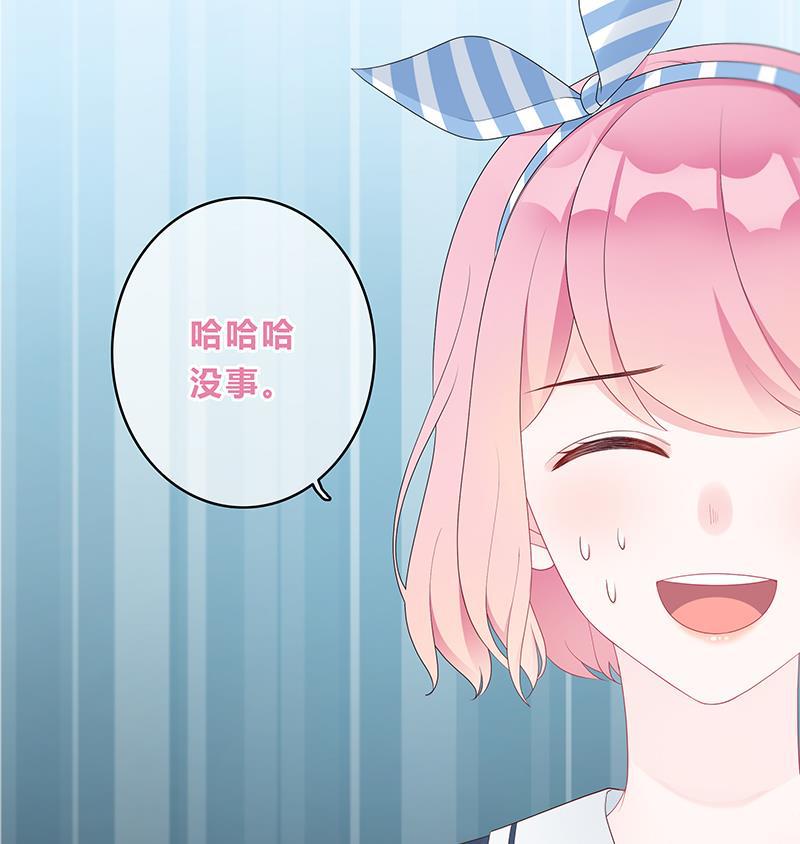 天上天下漫画韩漫全集-第13话无删减无遮挡章节图片 