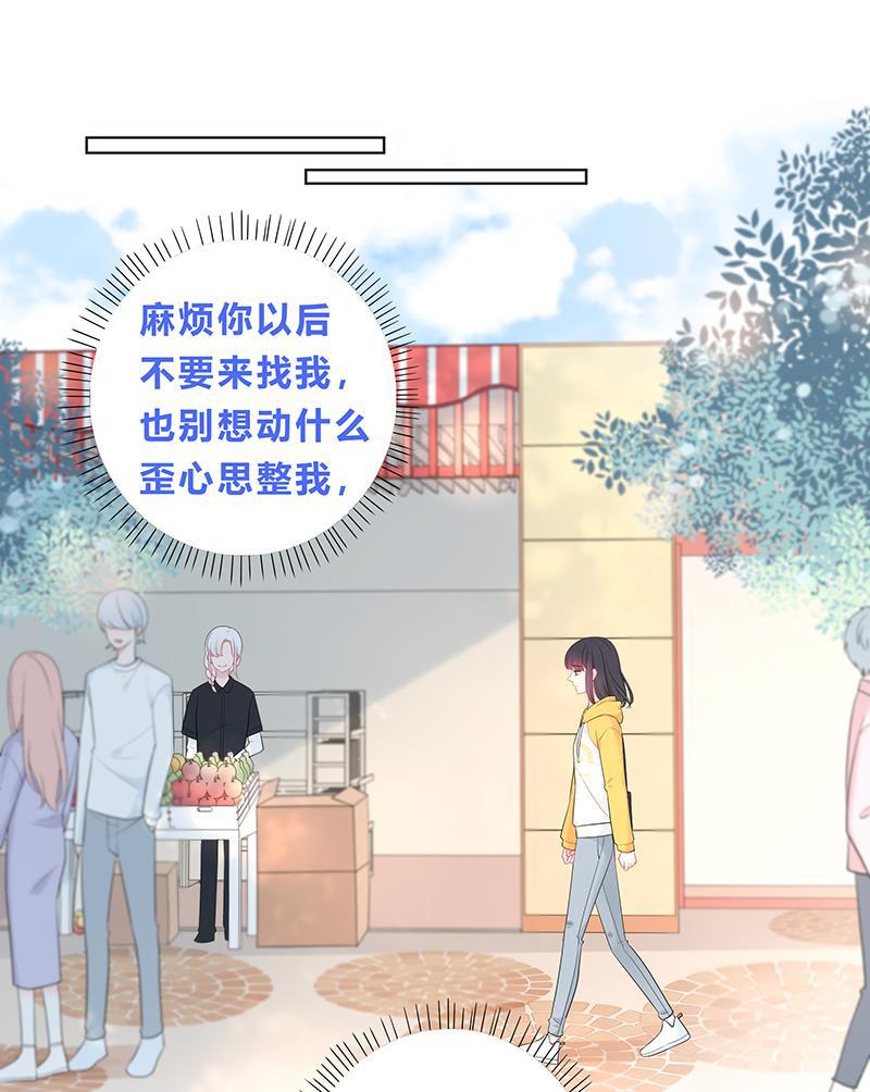 天上天下漫画韩漫全集-第13话无删减无遮挡章节图片 