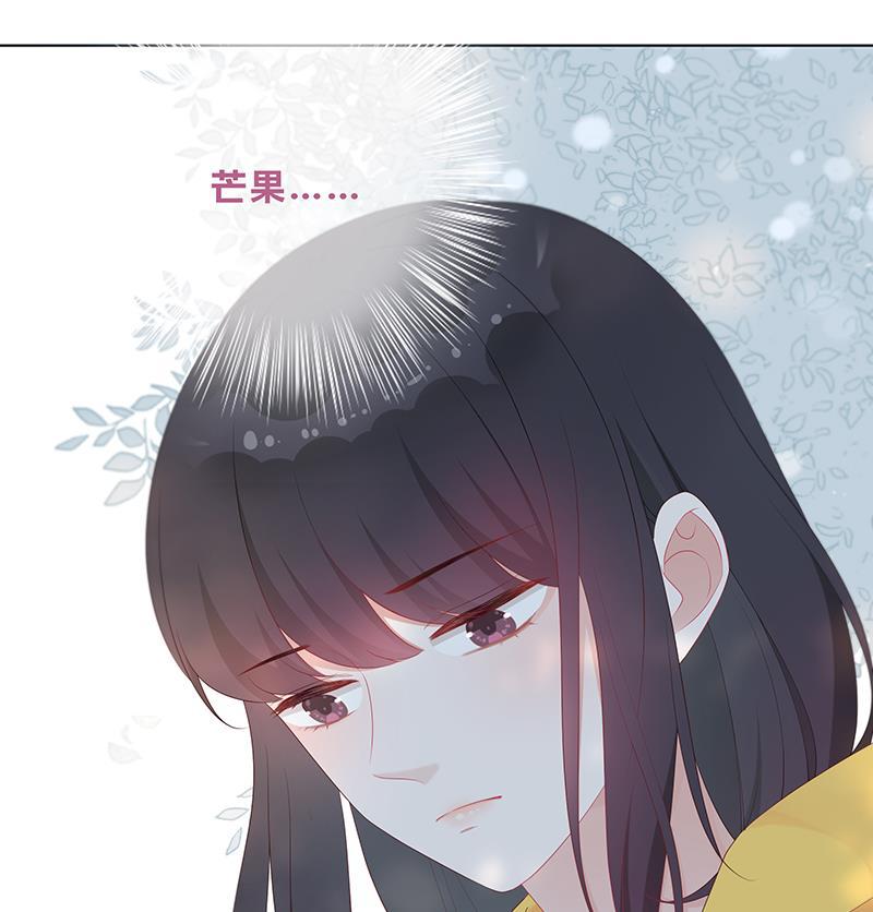 天上天下漫画韩漫全集-第13话无删减无遮挡章节图片 