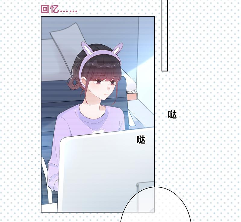 天上天下漫画韩漫全集-第13话无删减无遮挡章节图片 