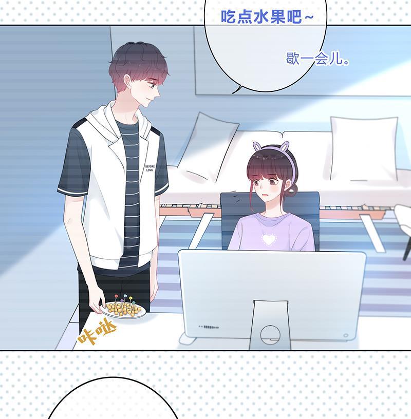 天上天下漫画韩漫全集-第13话无删减无遮挡章节图片 
