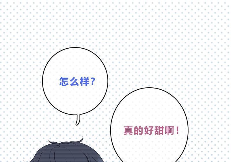 天上天下漫画韩漫全集-第13话无删减无遮挡章节图片 