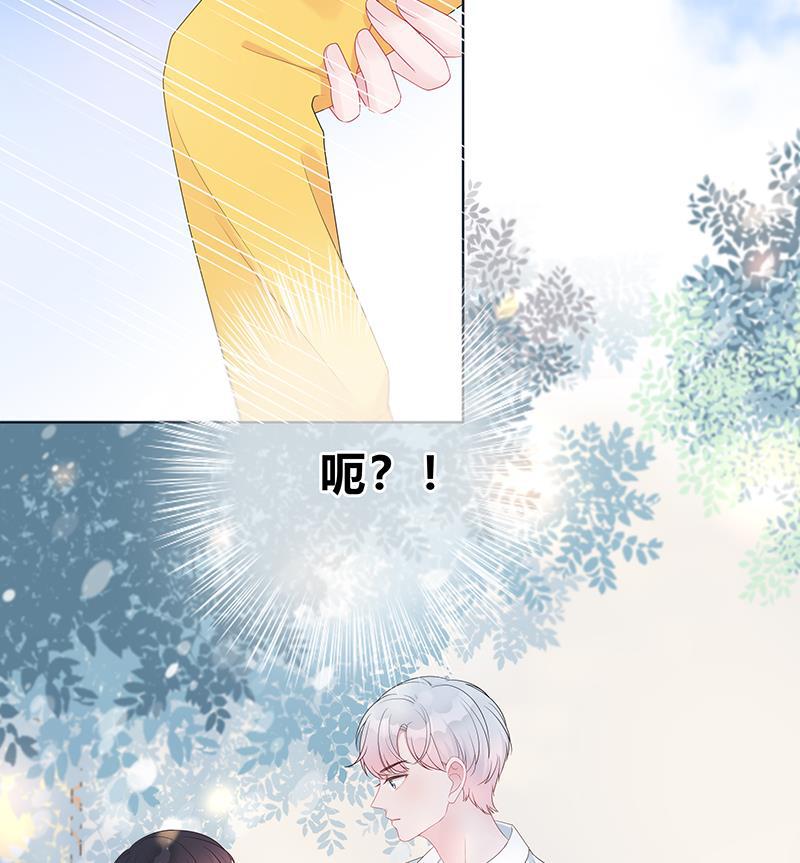 天上天下漫画韩漫全集-第13话无删减无遮挡章节图片 