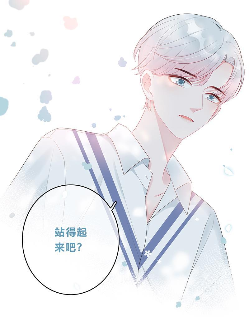 天上天下漫画韩漫全集-第14话无删减无遮挡章节图片 