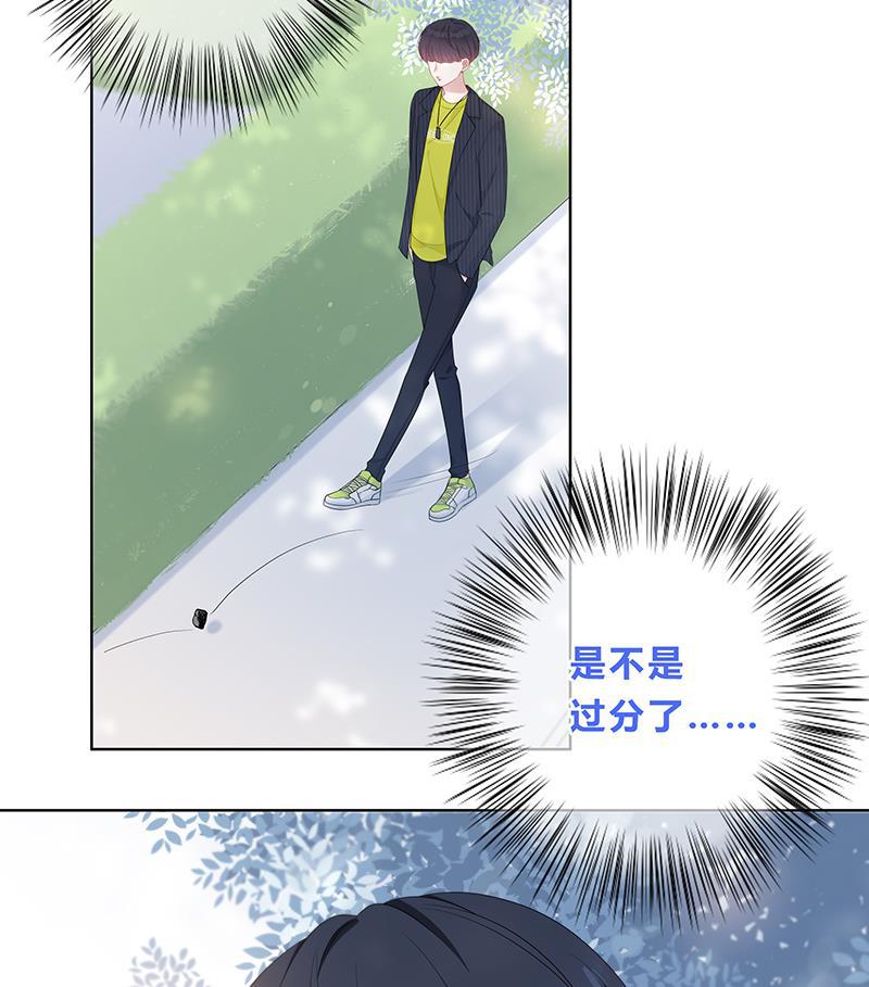 天上天下漫画韩漫全集-第14话无删减无遮挡章节图片 