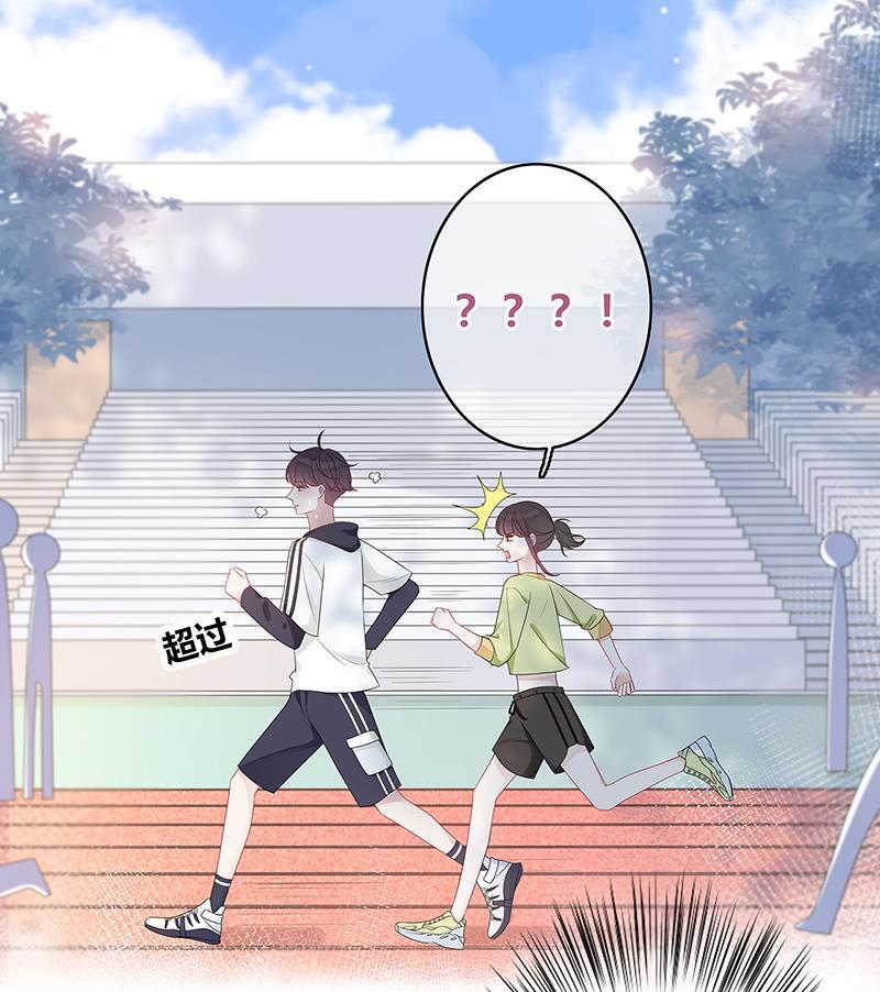 天上天下漫画韩漫全集-第15话无删减无遮挡章节图片 