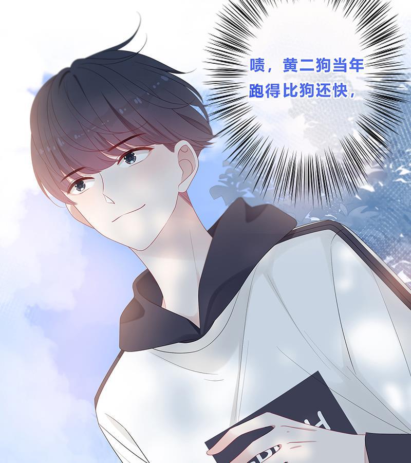 天上天下漫画韩漫全集-第15话无删减无遮挡章节图片 