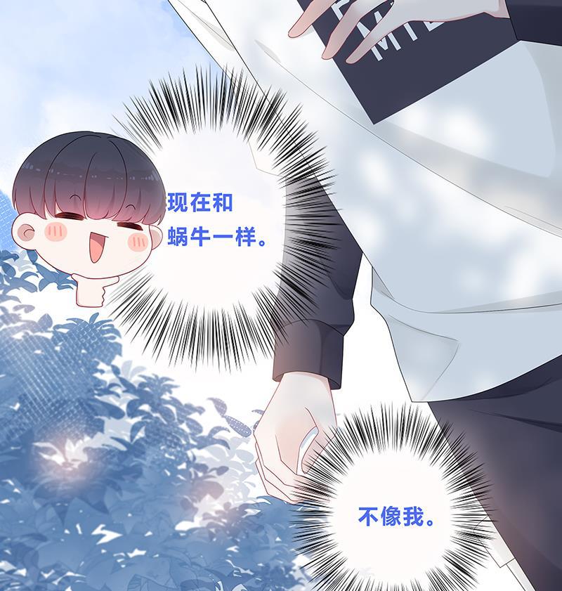 天上天下漫画韩漫全集-第15话无删减无遮挡章节图片 