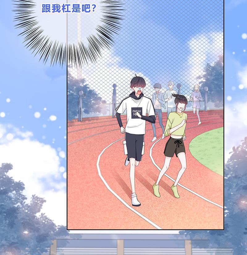 天上天下漫画韩漫全集-第15话无删减无遮挡章节图片 