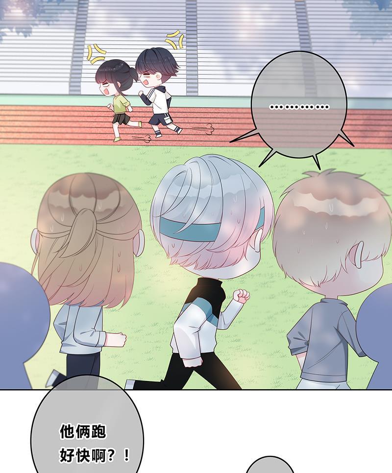 天上天下漫画韩漫全集-第15话无删减无遮挡章节图片 