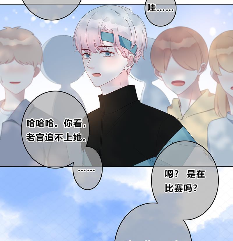 天上天下漫画韩漫全集-第15话无删减无遮挡章节图片 