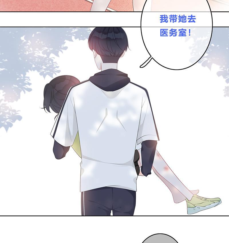 天上天下漫画韩漫全集-第15话无删减无遮挡章节图片 